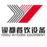 东方银都冰箱_东方银都制冰机_东方银都冷藏柜_东方银都四门冷柜_银都万能蒸烤箱-银都餐饮设备股份有限公司